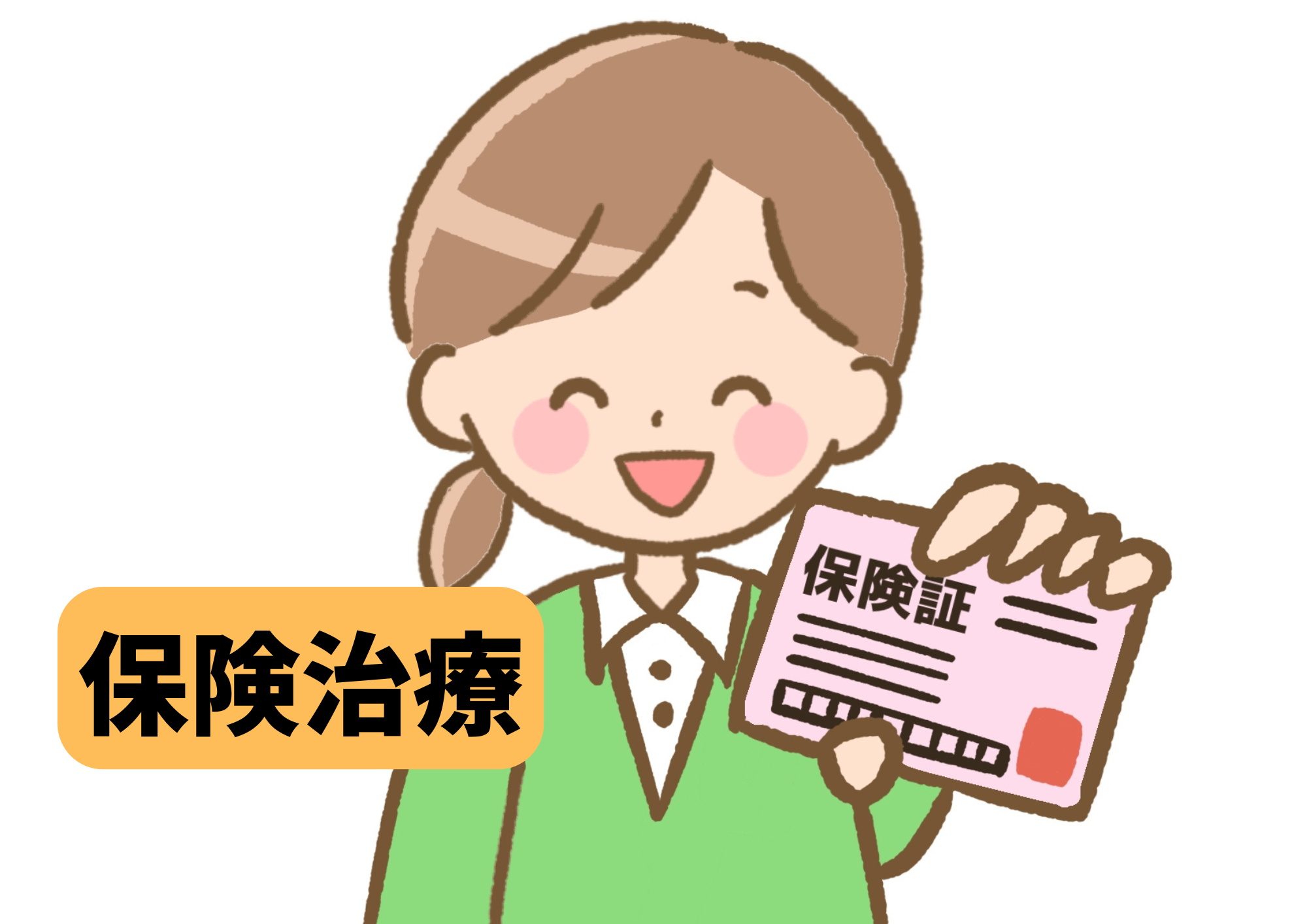 LPトップ (10)