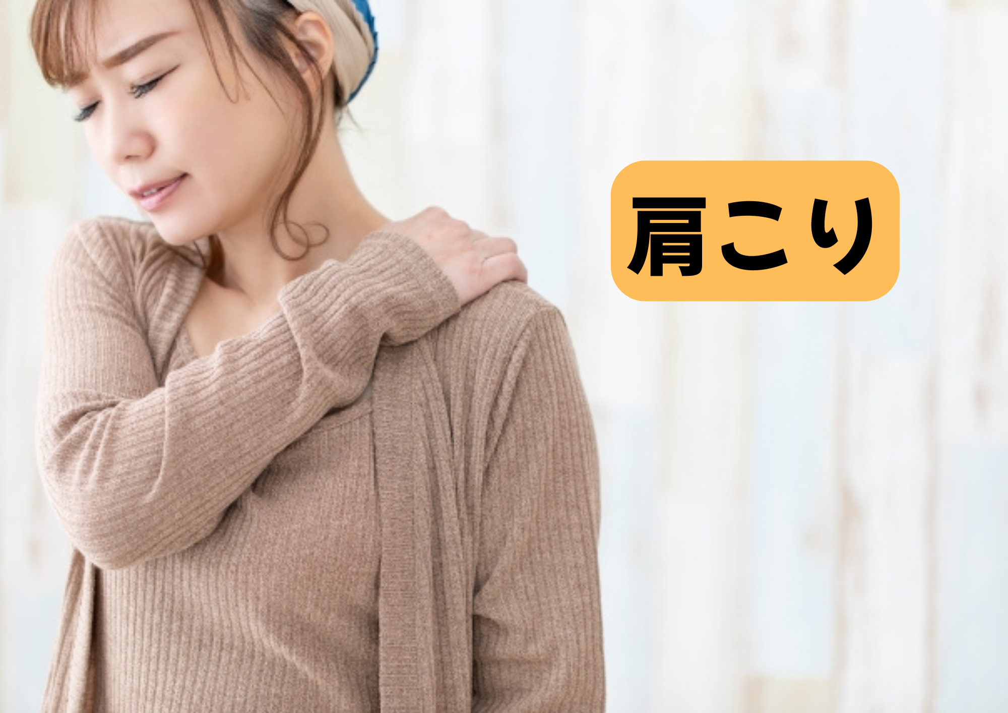 LPトップ (9)